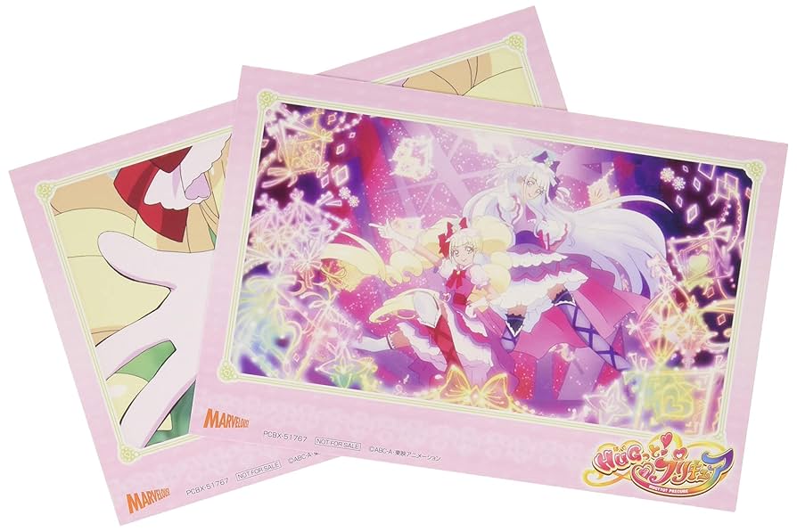 (未使用･未開封品)　HUGっと!プリキュア vol.7 [DVD] 6k88evb 未使用・未開封品) HUGっと!プリキュア vol.7 [DVD] 6k88evb HUG